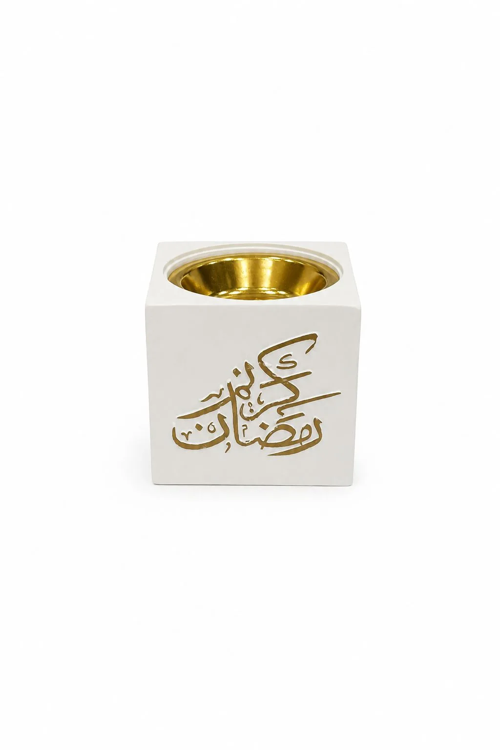 ⁦مبخر انيق مربع صغير بعبارة⁩ - الصورة ⁦1⁩