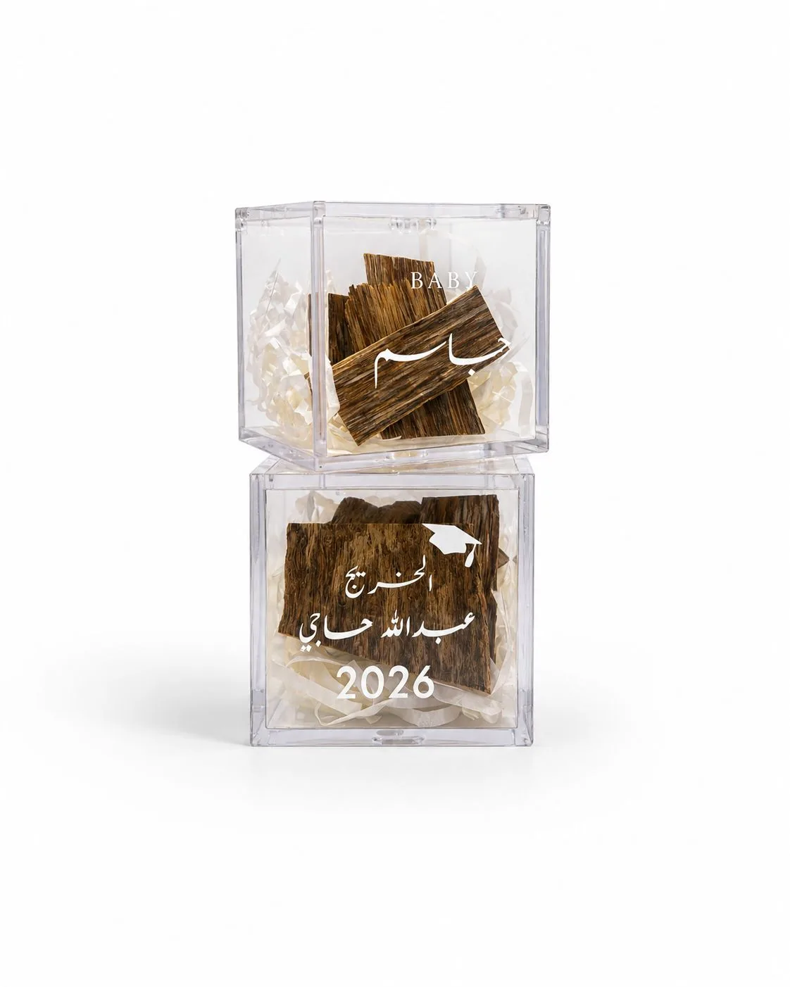 ⁦علبة اكرليك انيقة صغيرة بالاسم⁩ - الصورة ⁦1⁩